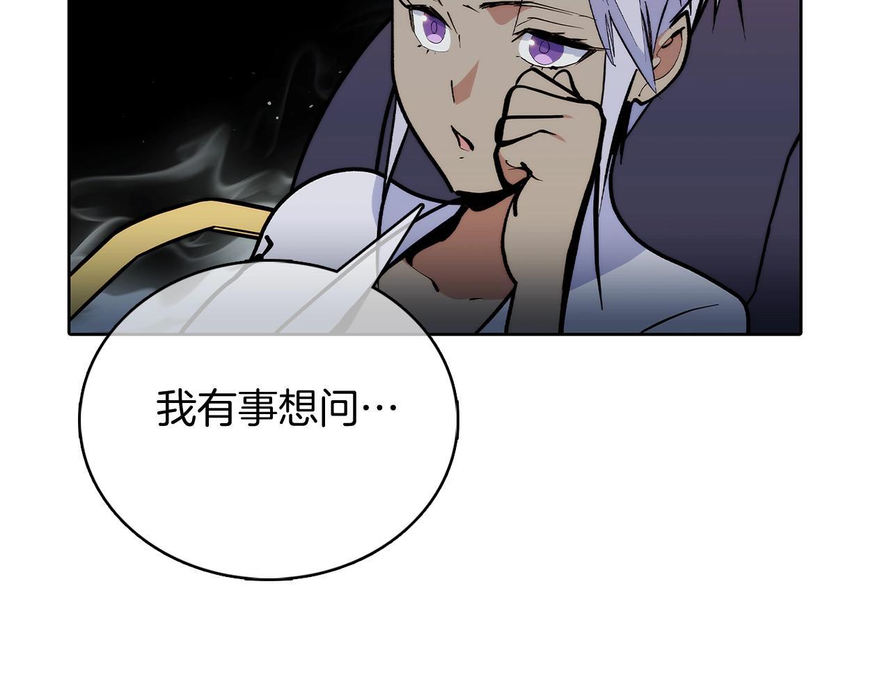 第48话47
