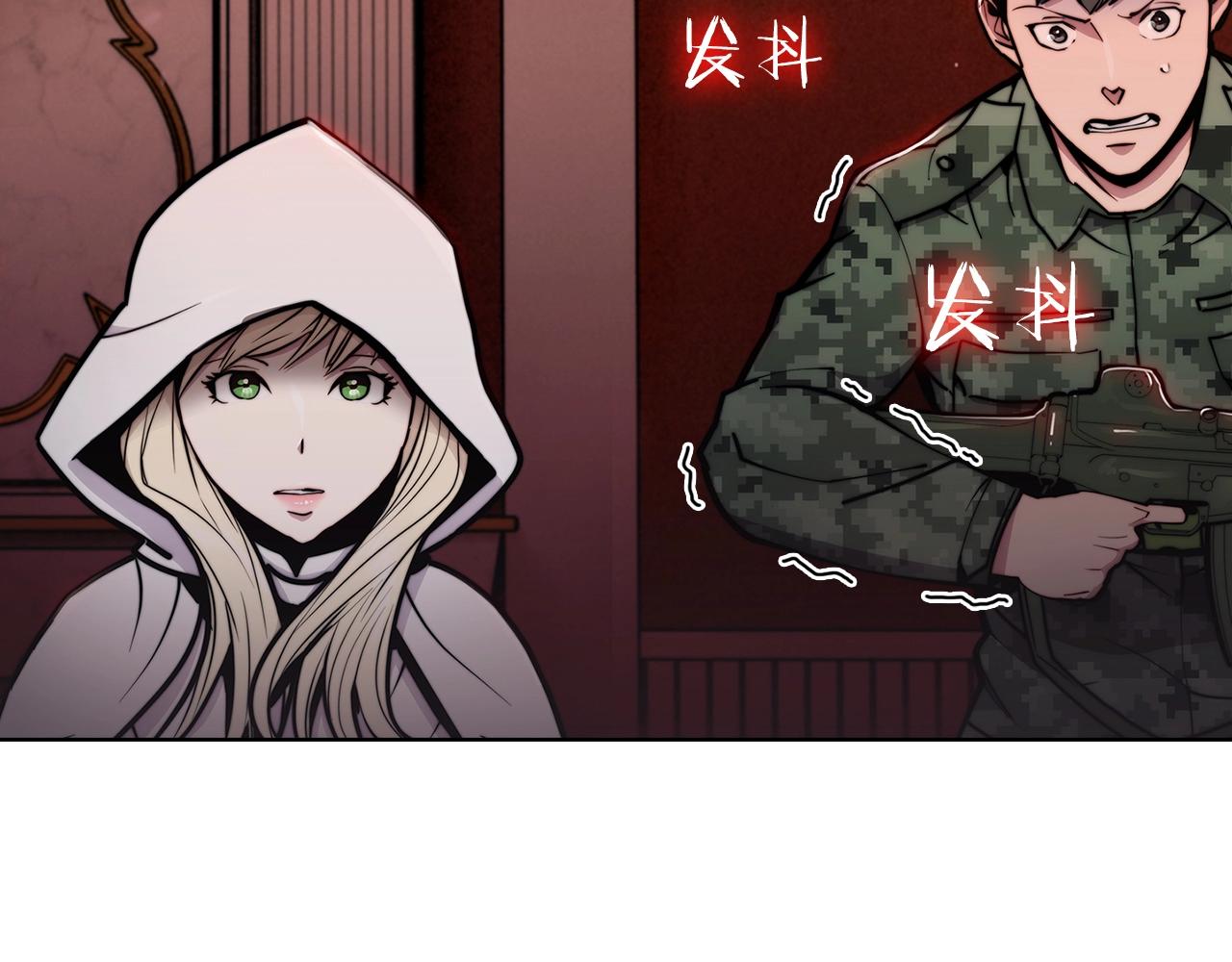第14话 阴险狡诈之徒161