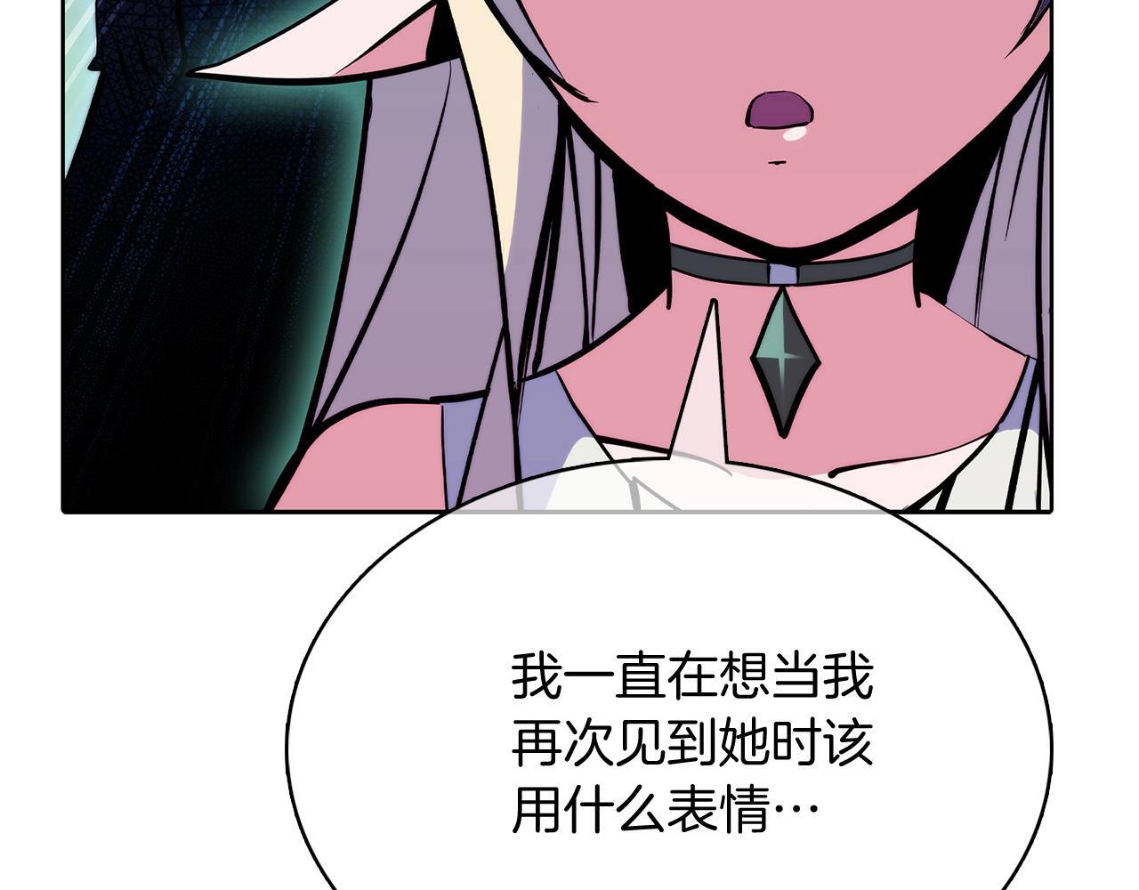 第46话 使用者105