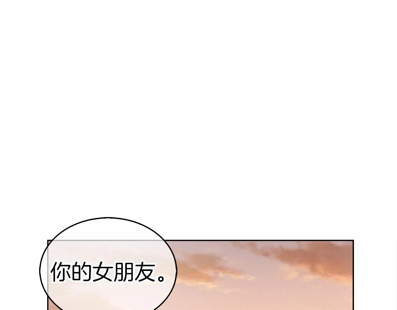 第4话 遭遇战187