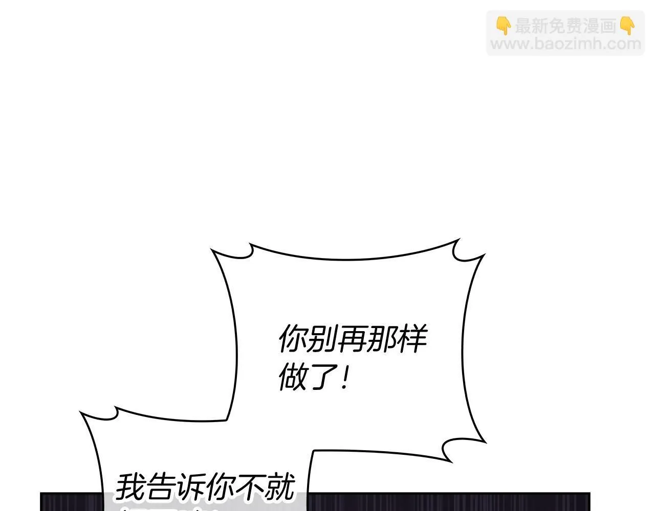 第75话 神王王国178