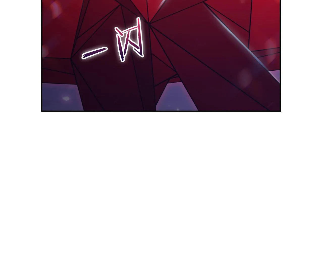 第76话 修罗场21