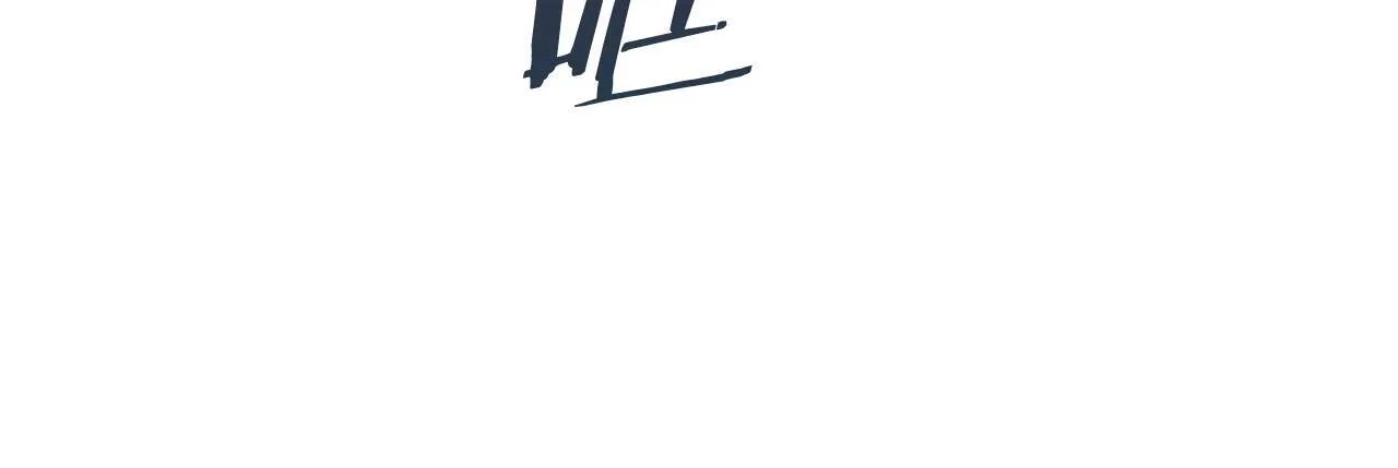 第79话 神王麦凯兰150