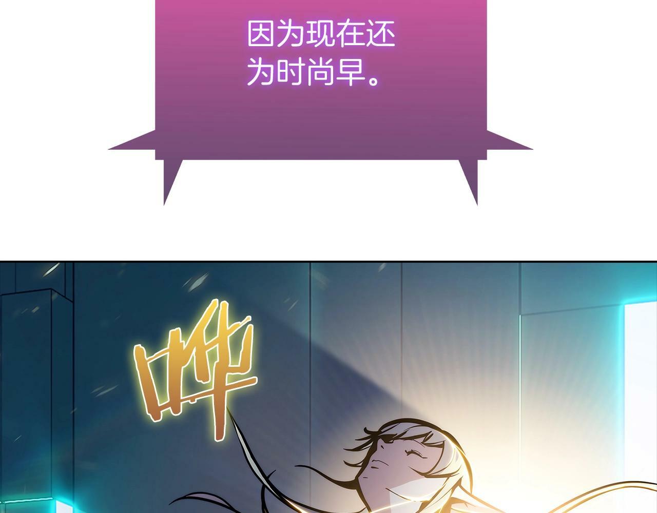 第40话178