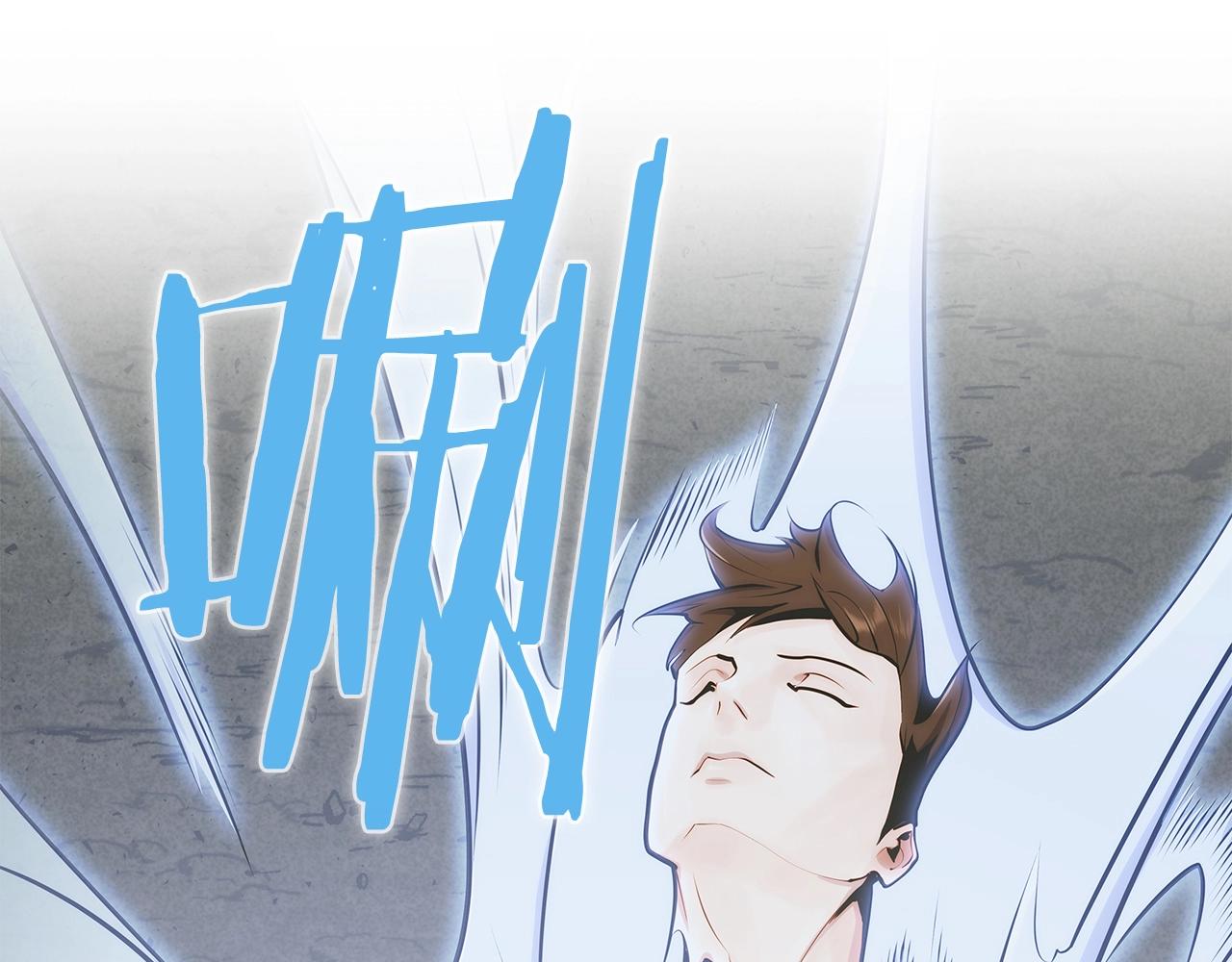 第1话 万物为刍狗285