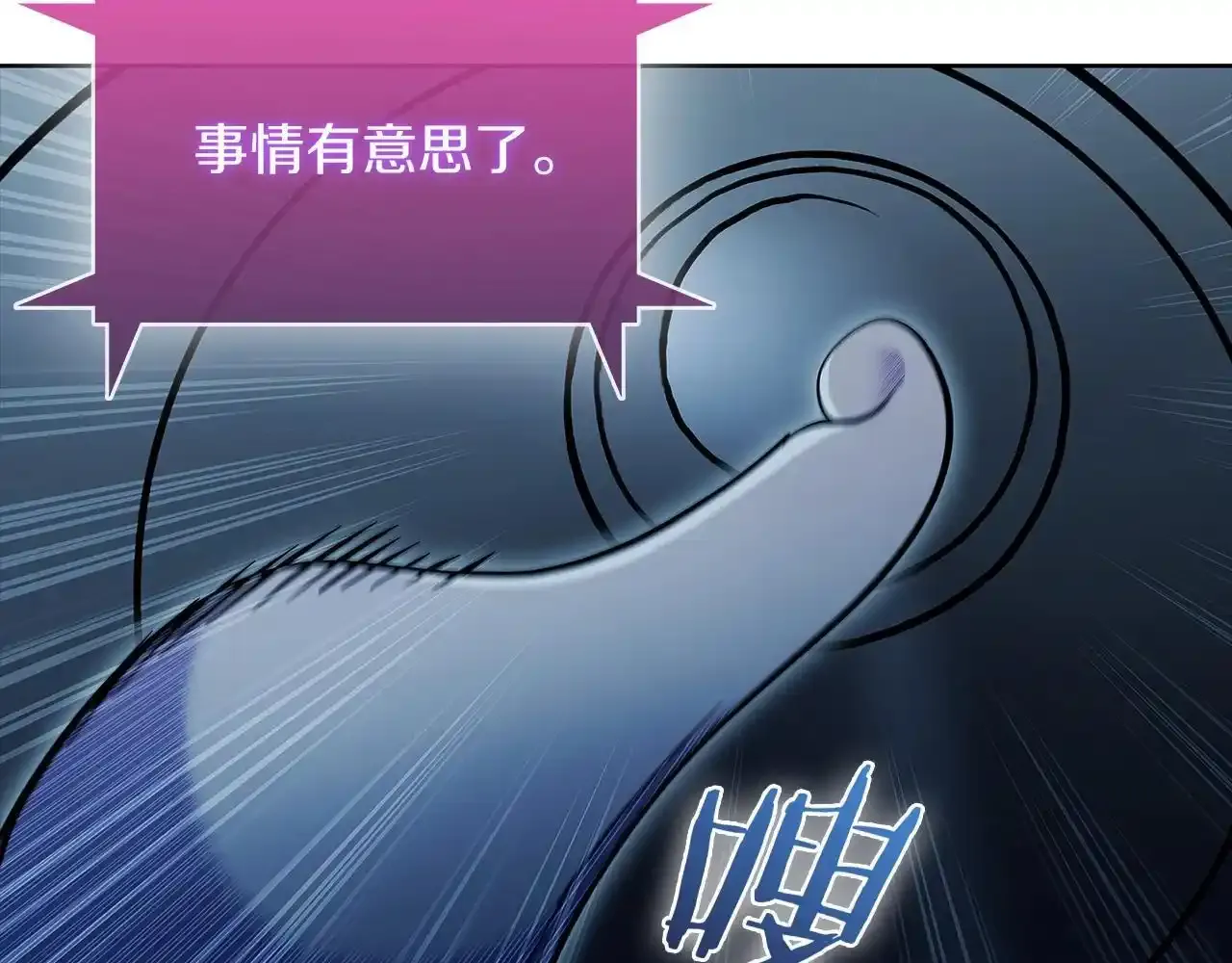 第43话93
