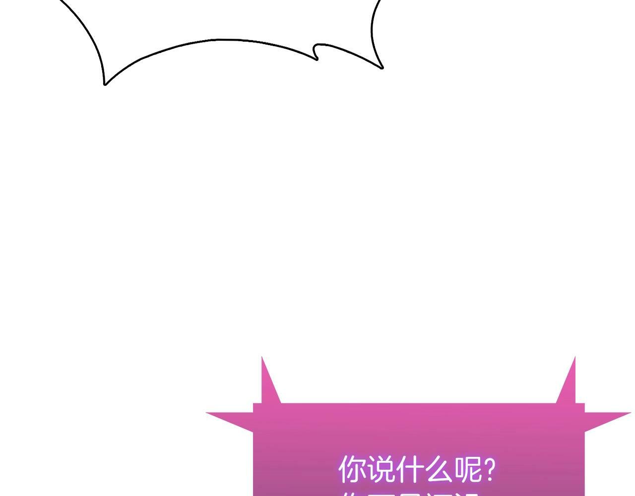 第39话231