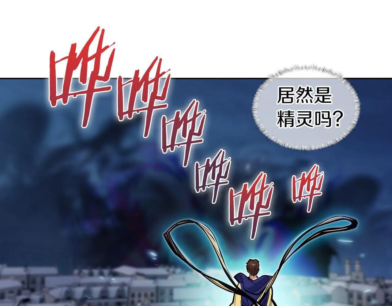 第56话 危机33
