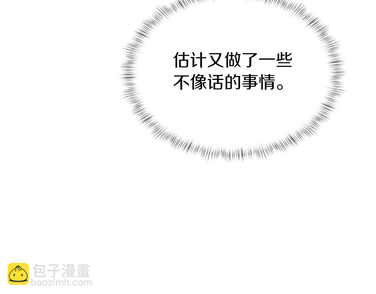 第40话88