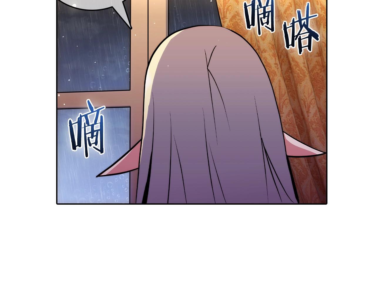 第46话 使用者120