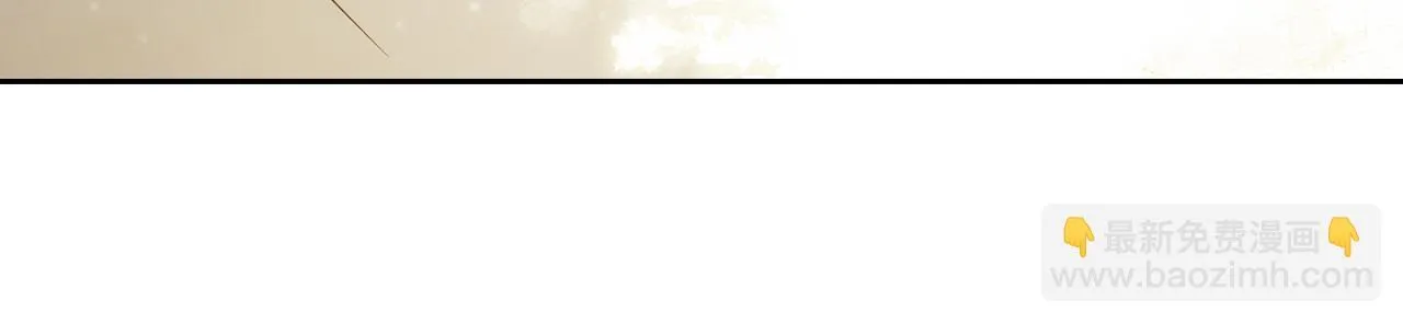 第71话 无相之伸！141