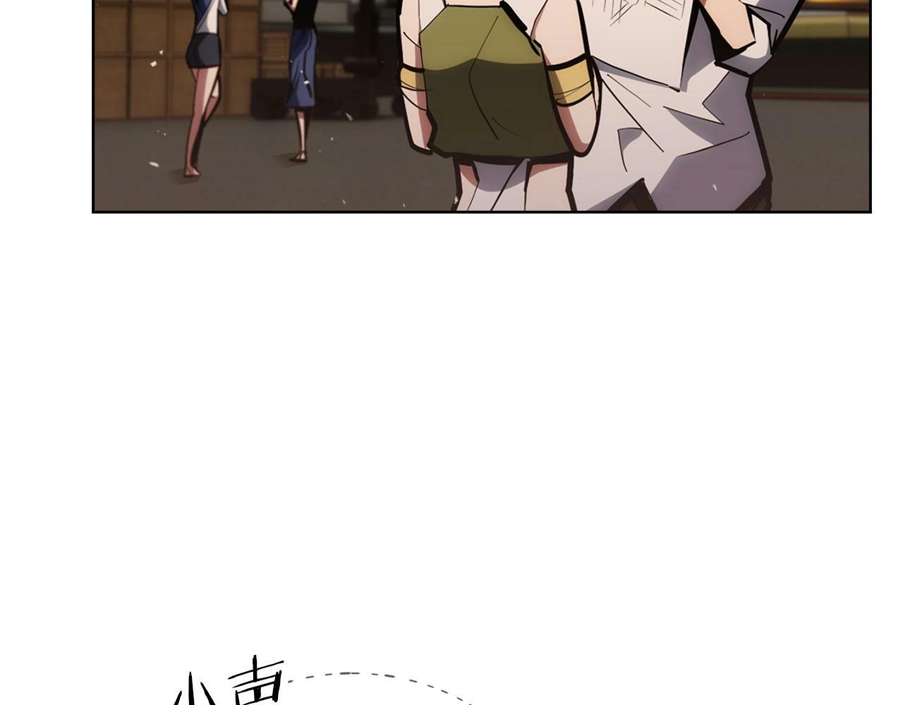 第28话 我们一起生活得了！35