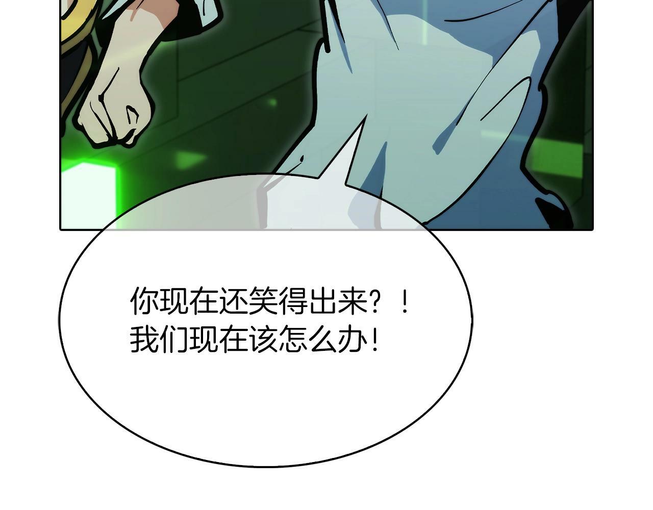 第38话 每个都是神啊！50