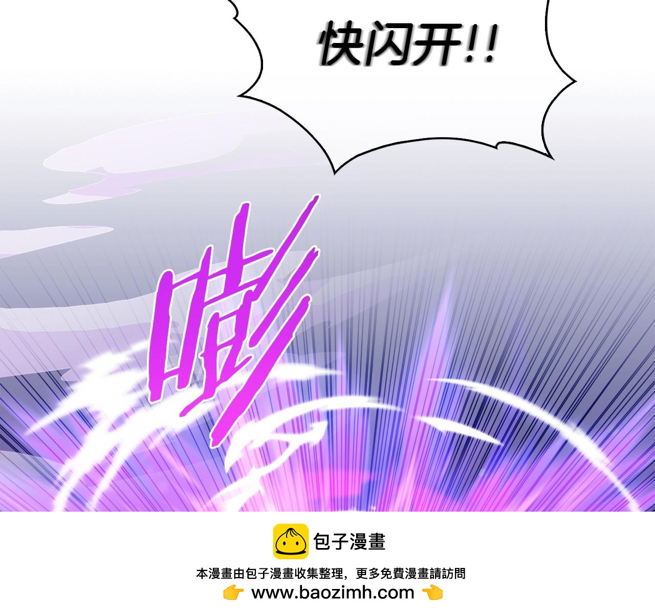 第22话99