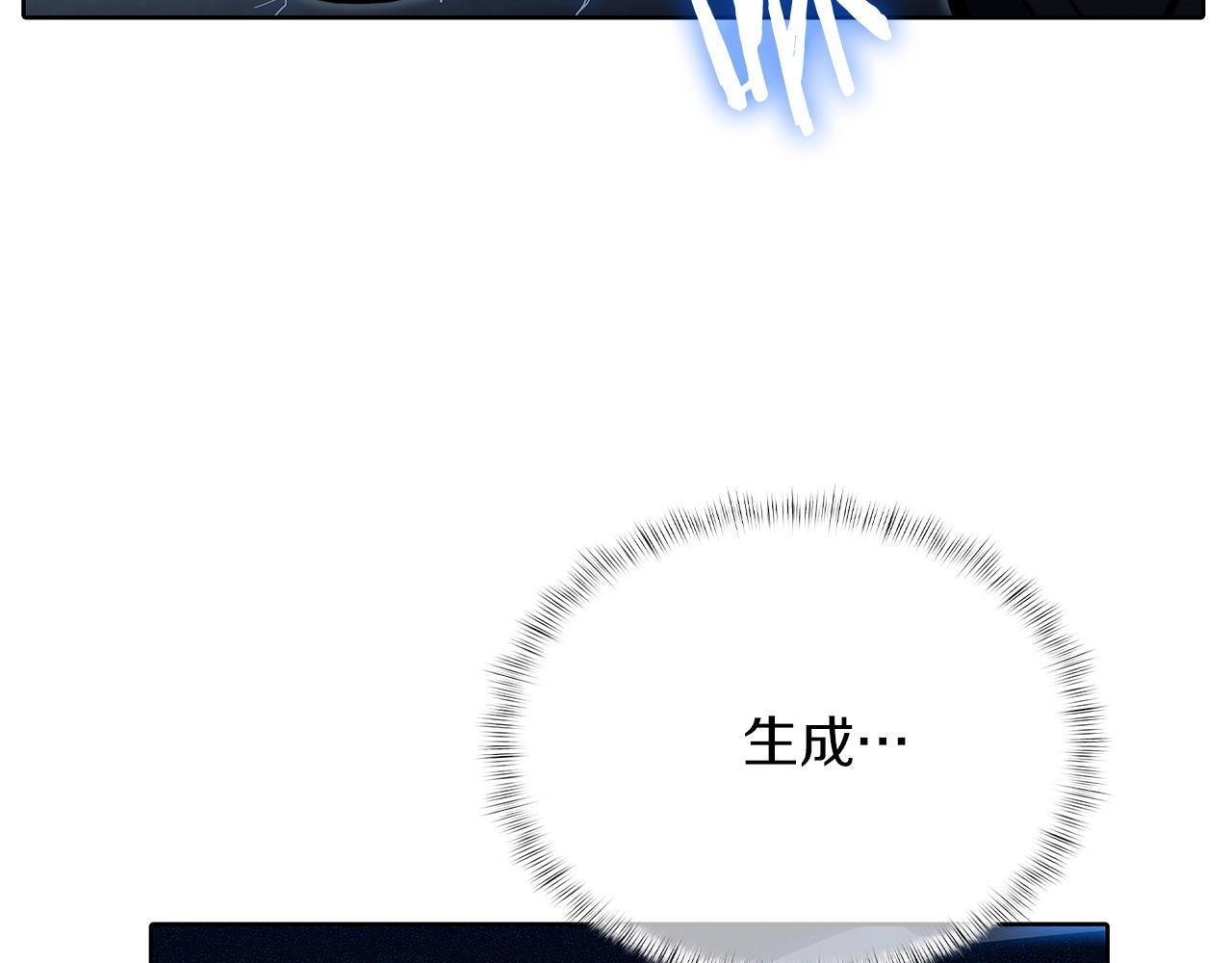 第45话 医学奇迹79