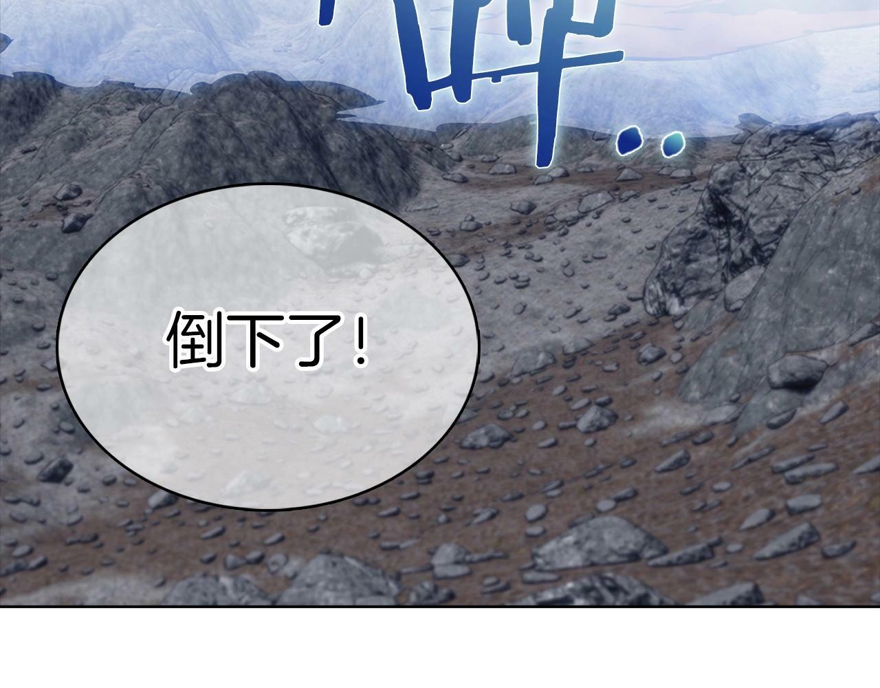 第37话 崩落63