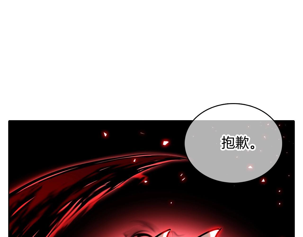 第45话 医学奇迹0