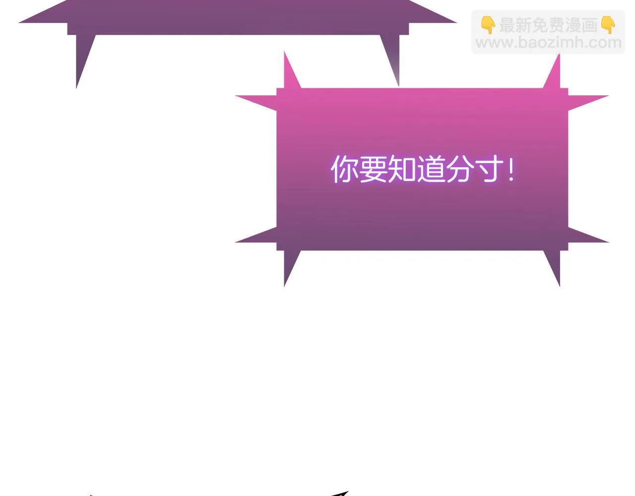第75话 神王王国156