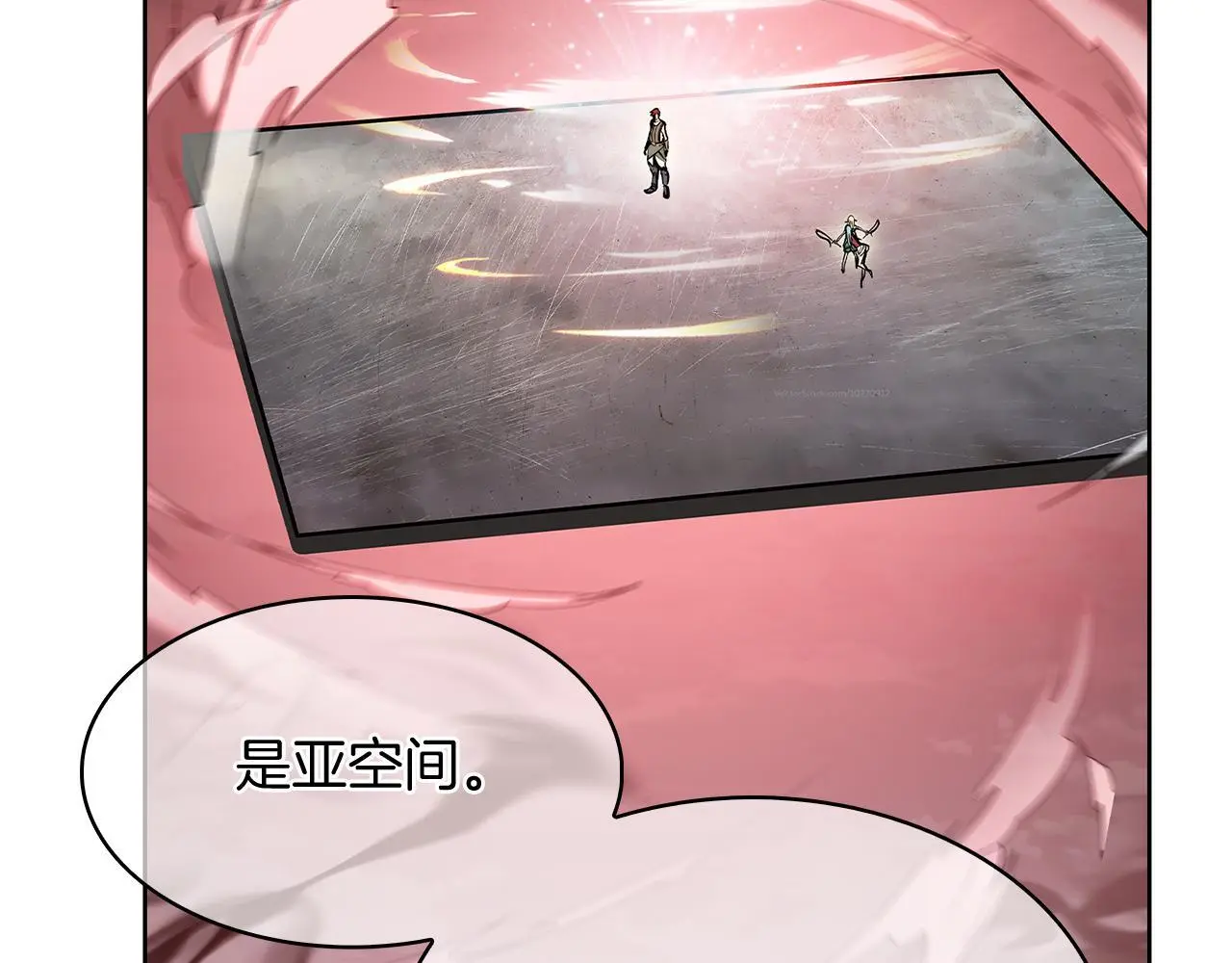 第56话 危机124