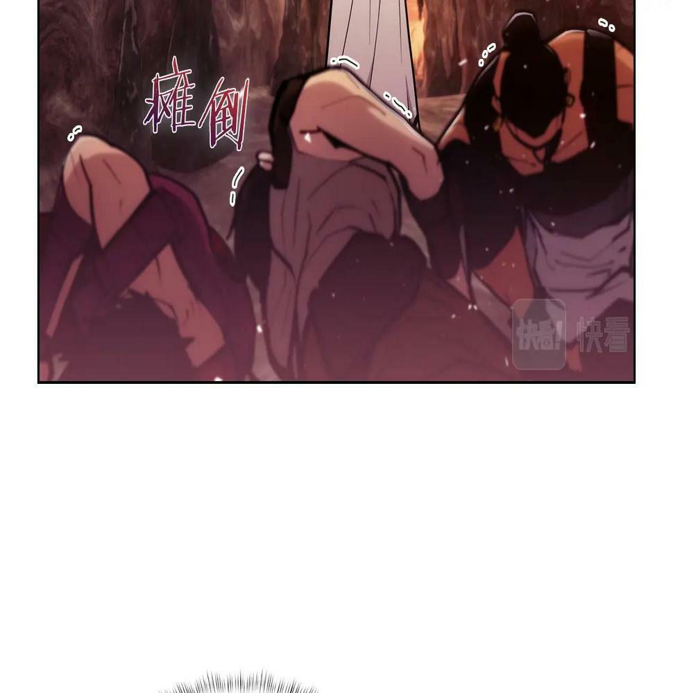第28话 我们一起生活得了！87