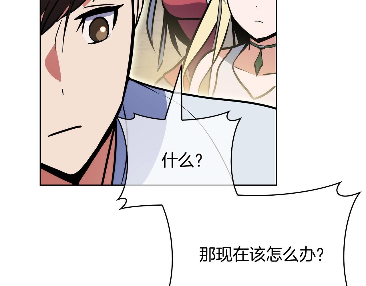 第50话191