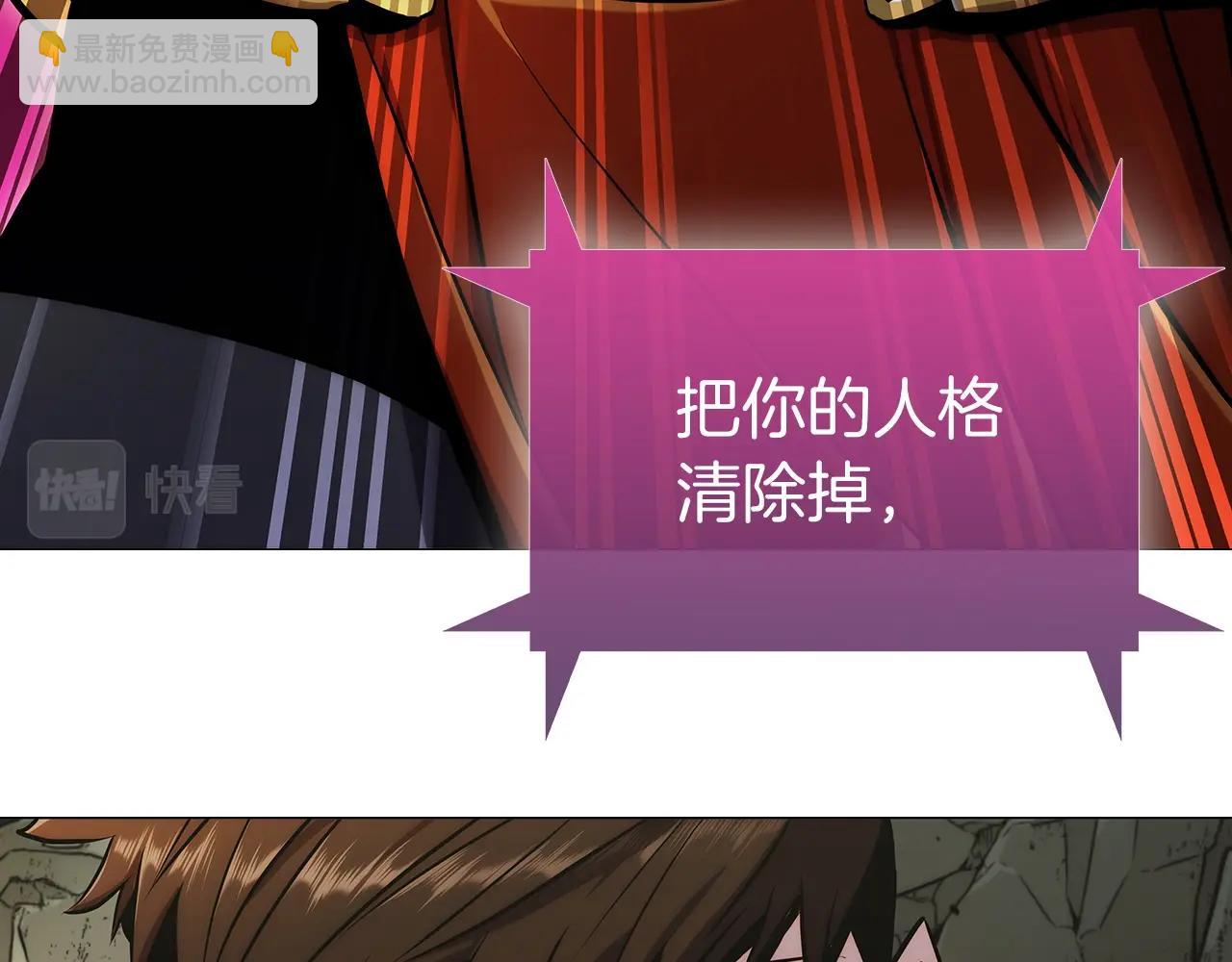 第1话 万物为刍狗376