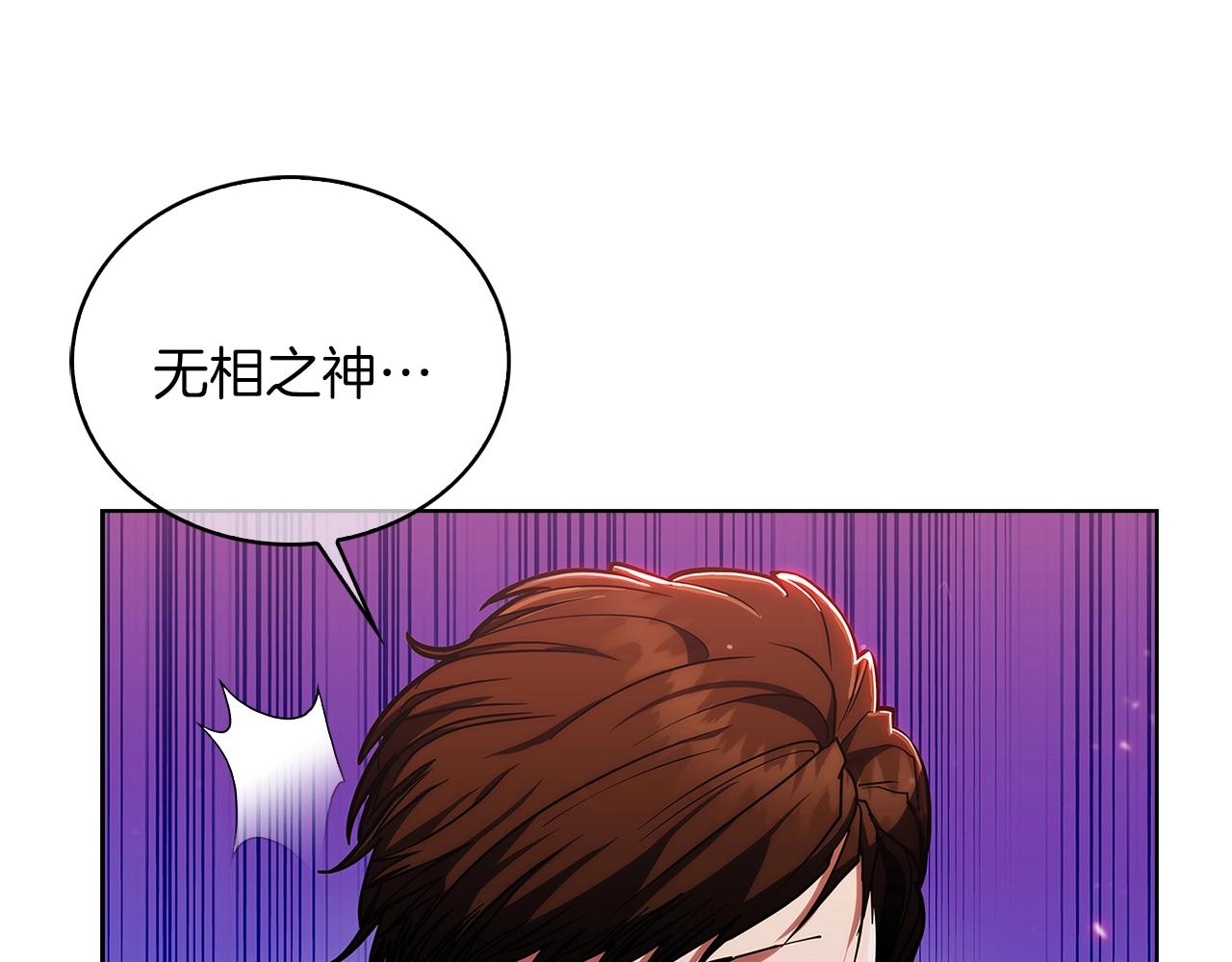 第22话58