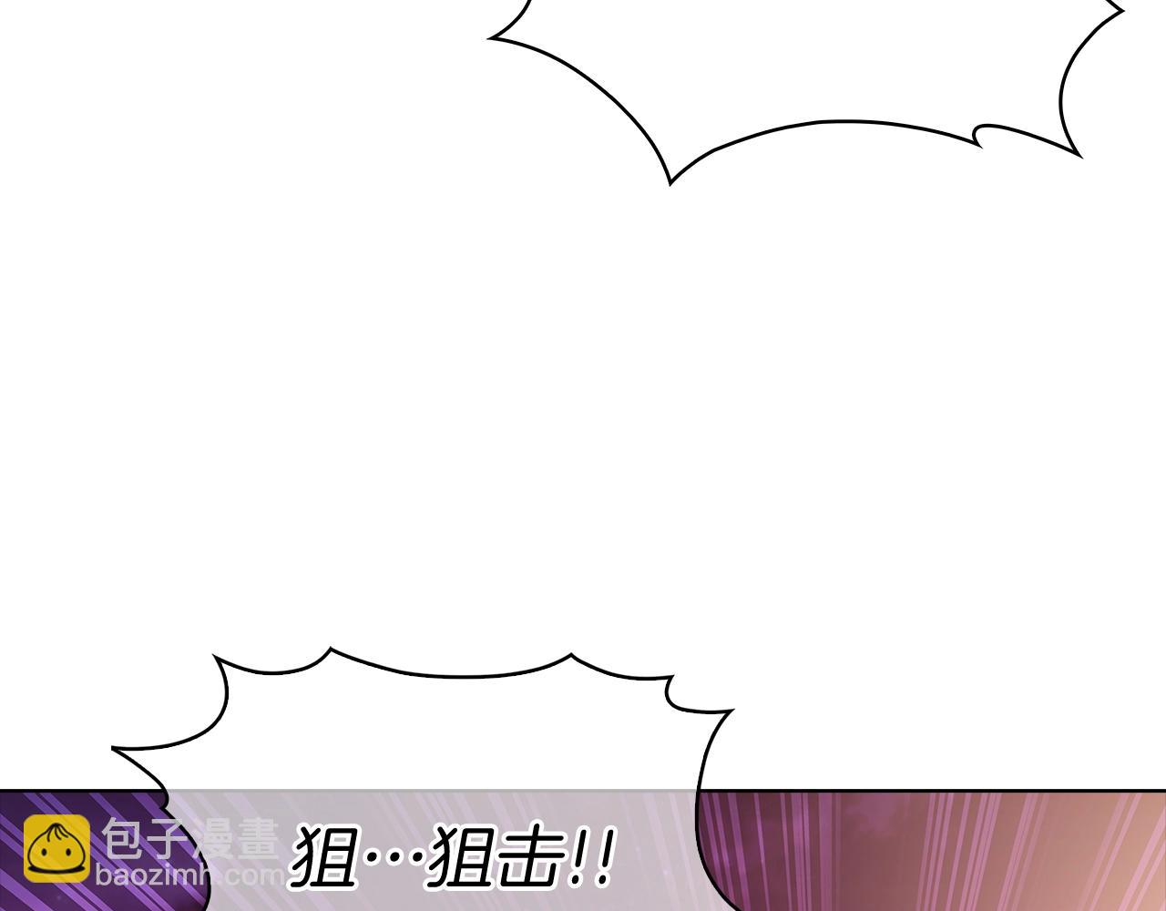 第15话 你的工业很垃圾74