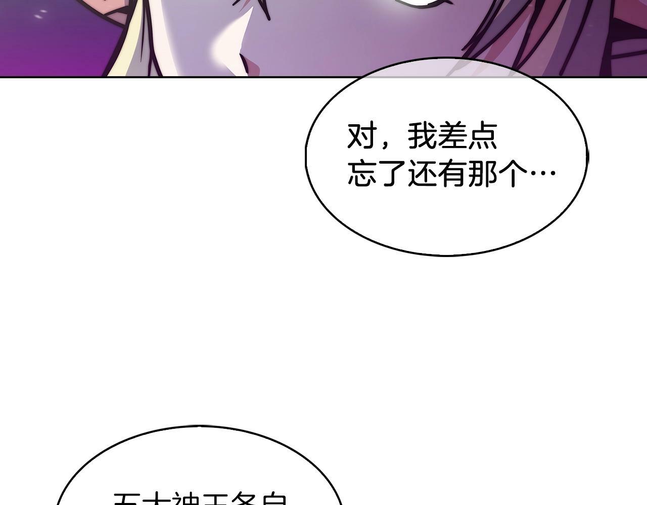 第35话122