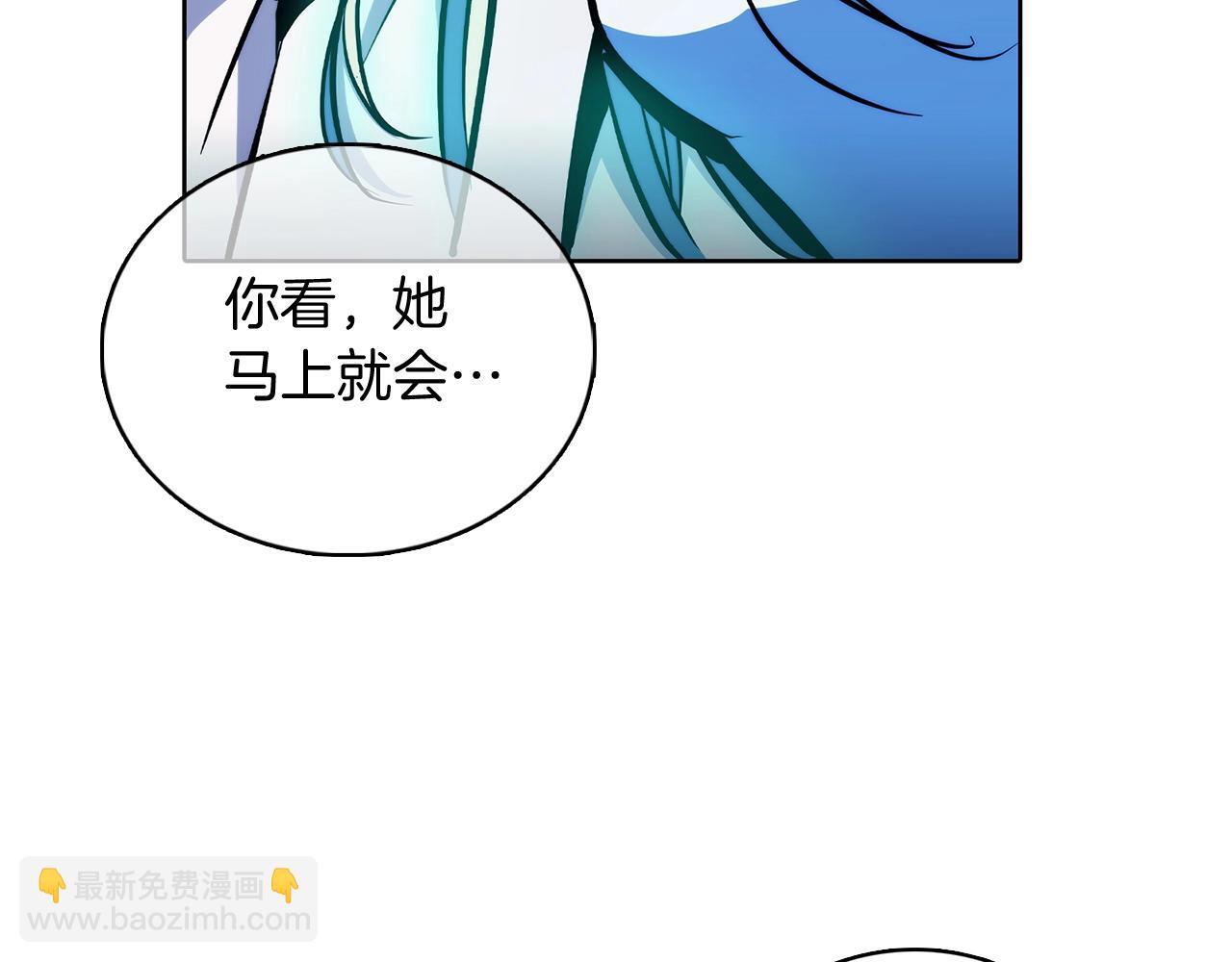 第45话 医学奇迹147