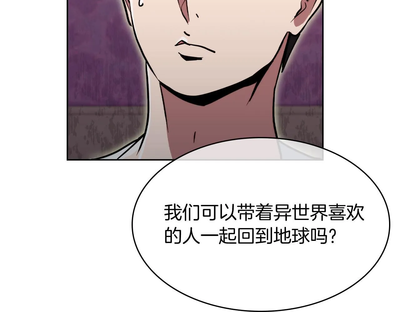 第69话 最终目标172