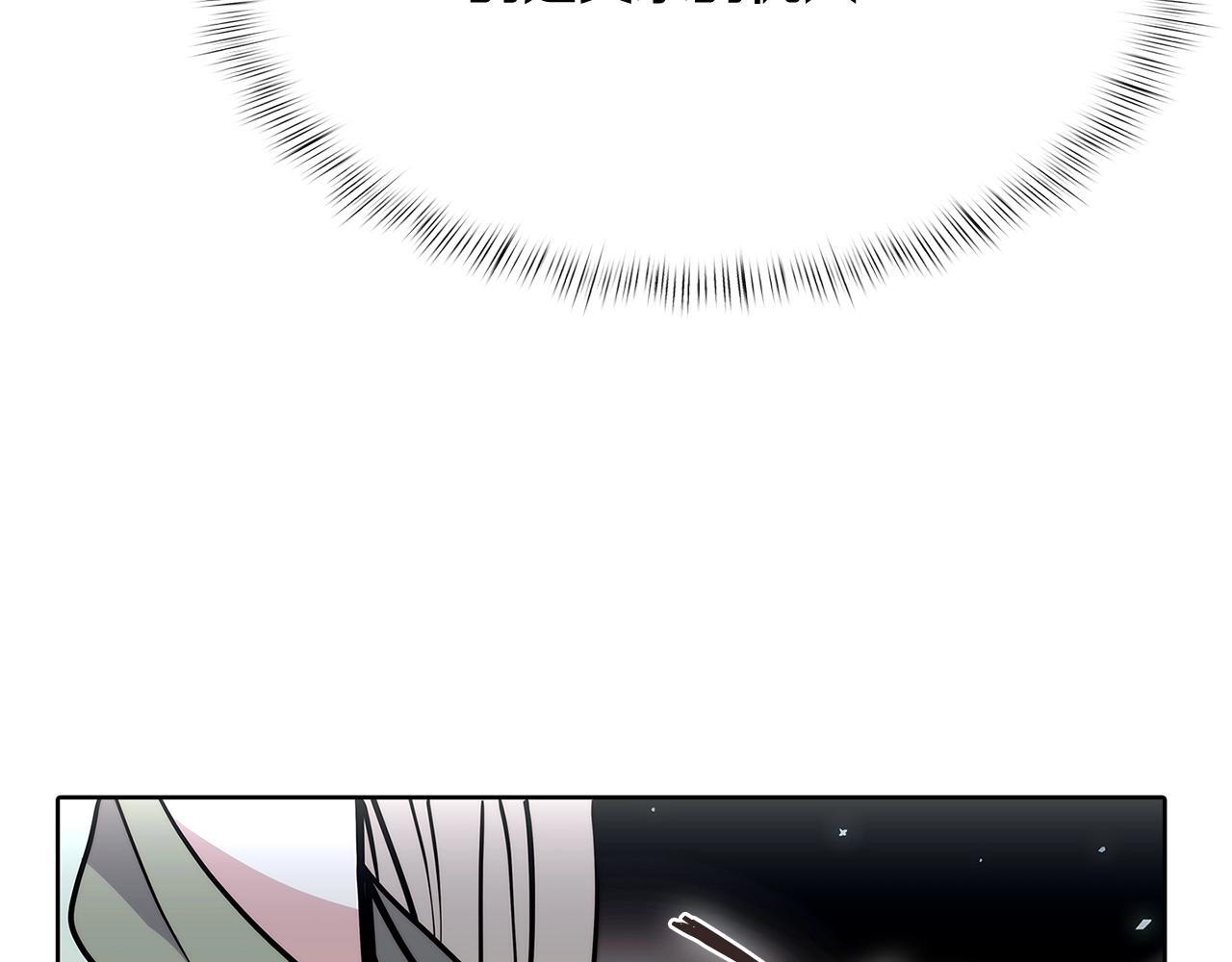 第47话 是她！166