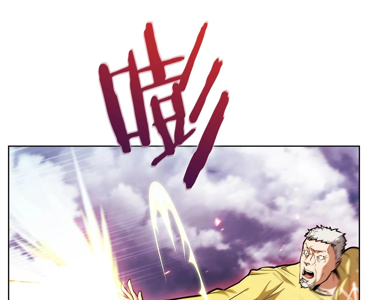 第25话 混战风暴158