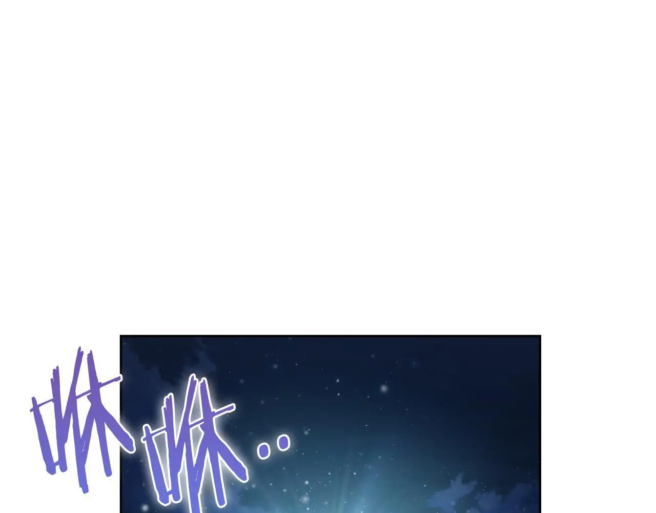 第56话 危机81