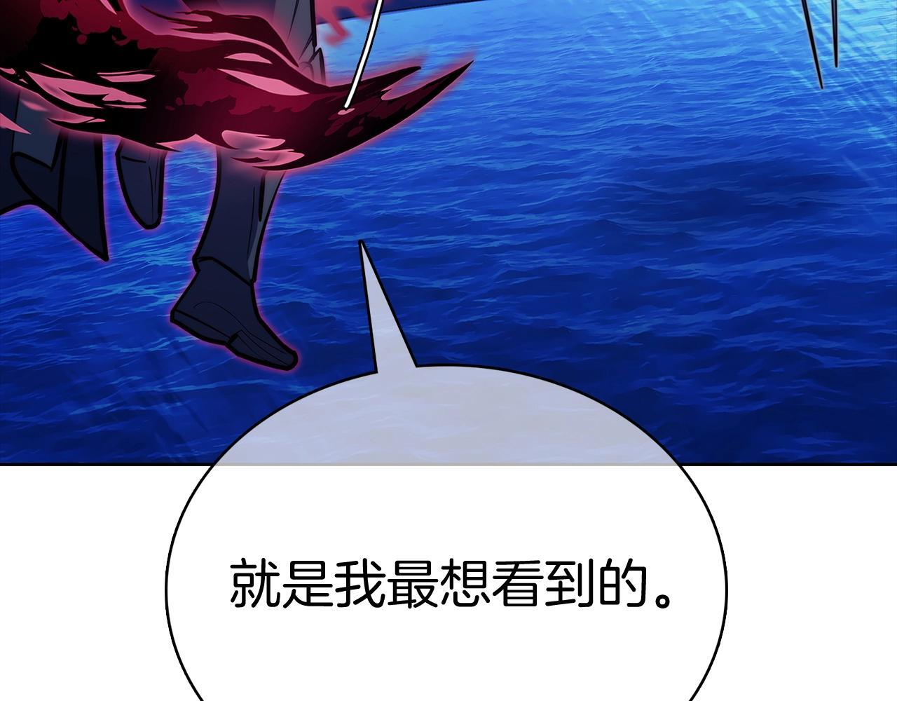 第45话 医学奇迹32