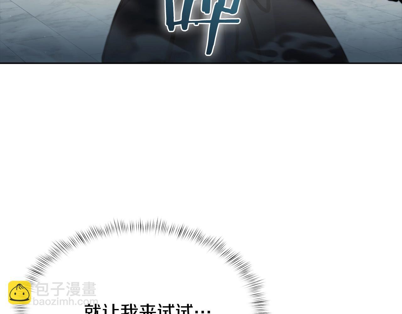 第48话171