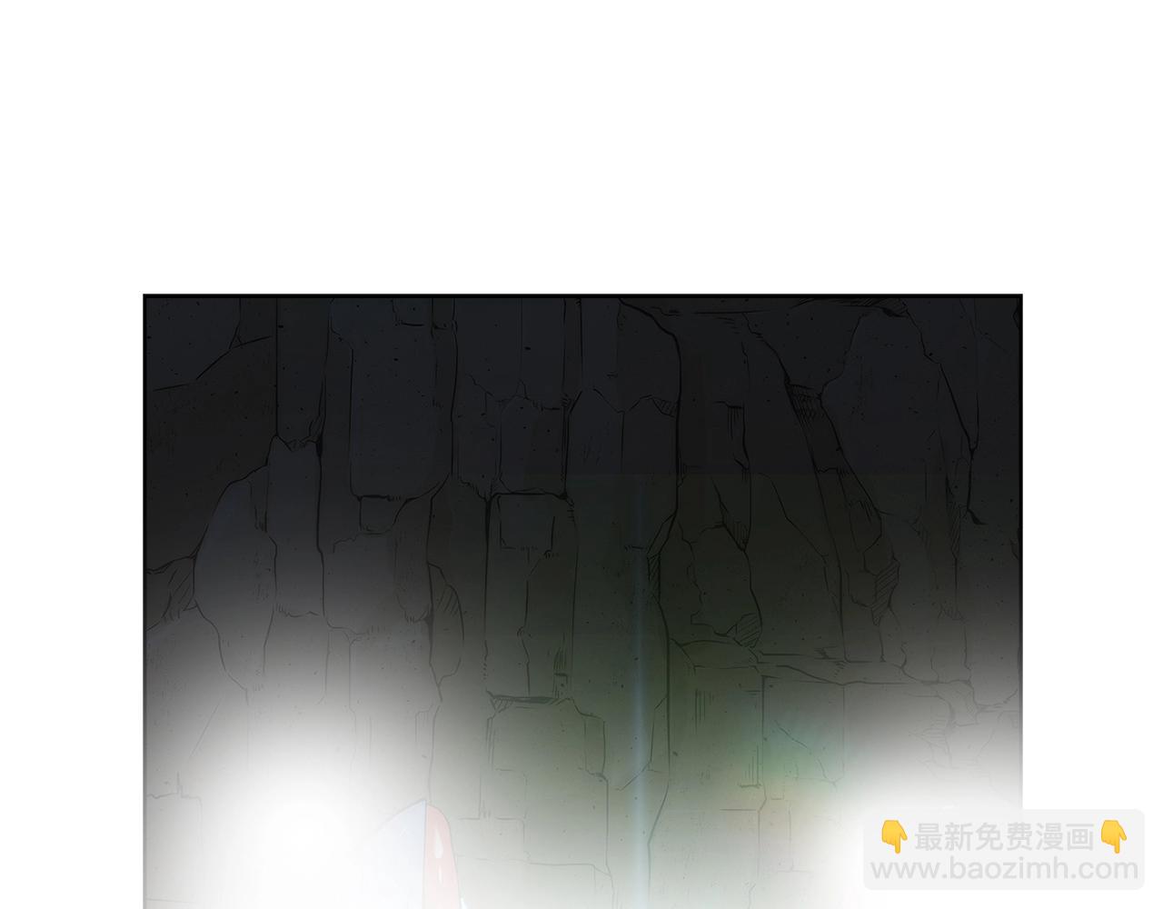第2话 挂来！330