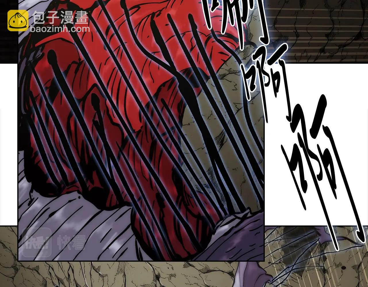 第3话 敌对玩家出现244