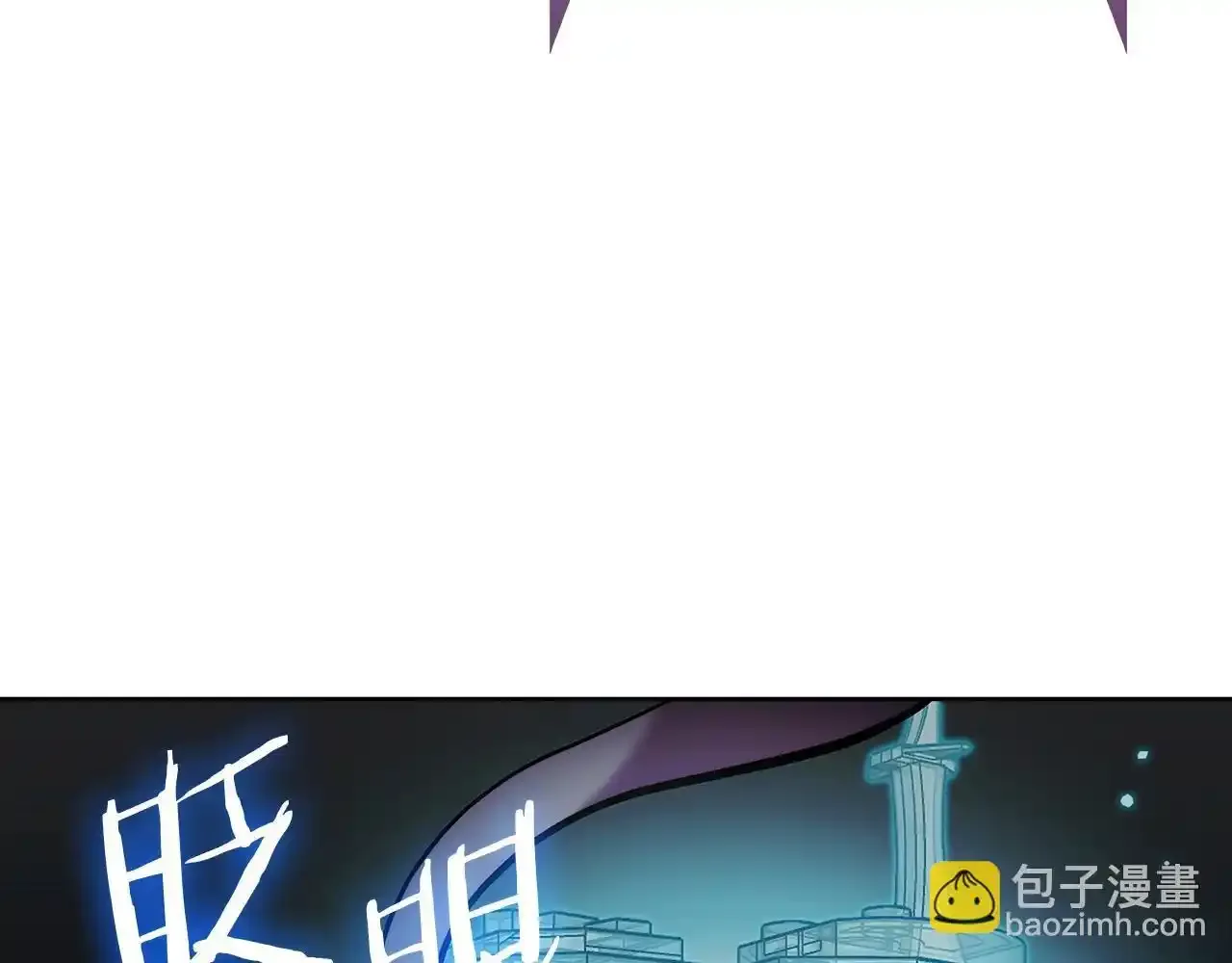 第43话76