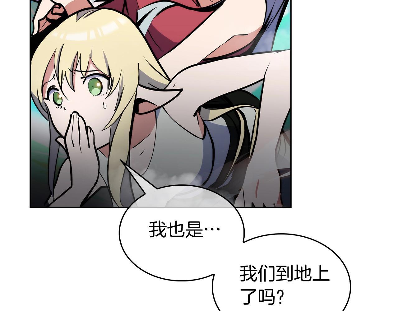 第51话157