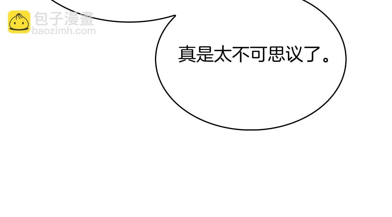 第50话52