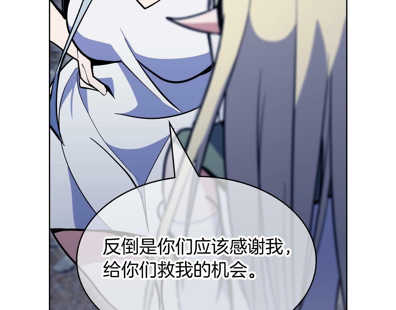 第40话15