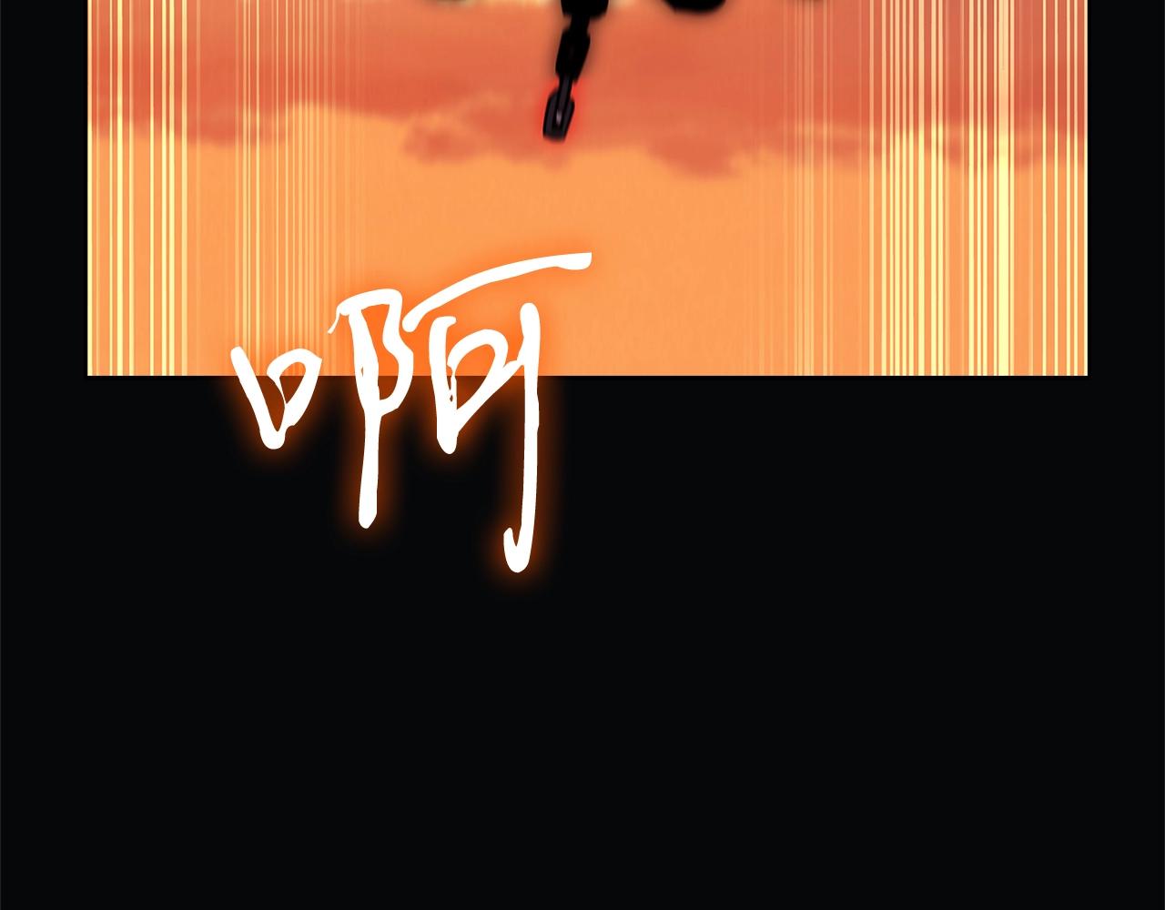 第5话 消灭红色烙印者！175