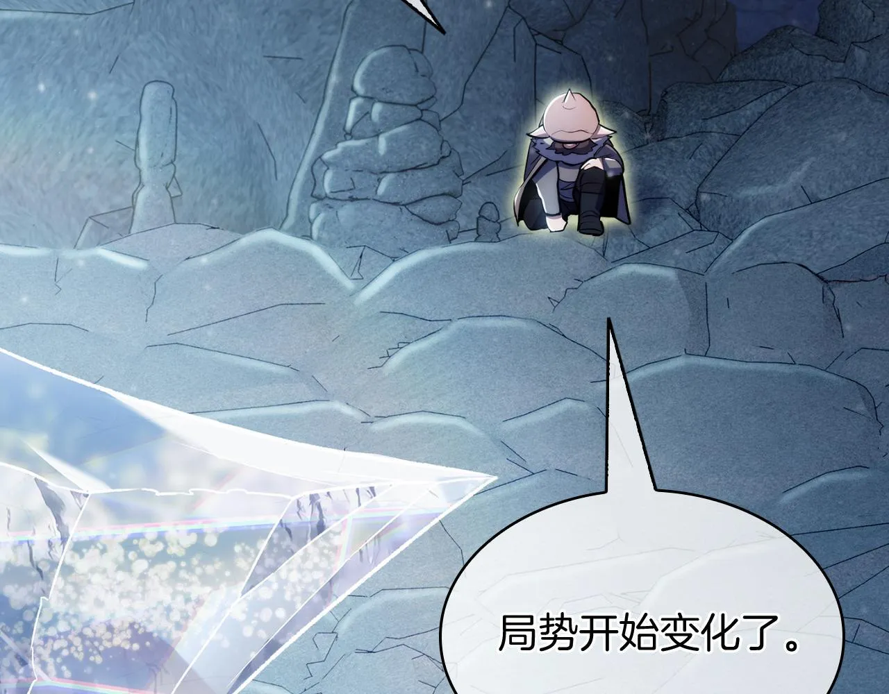 第78话 为了自由！12