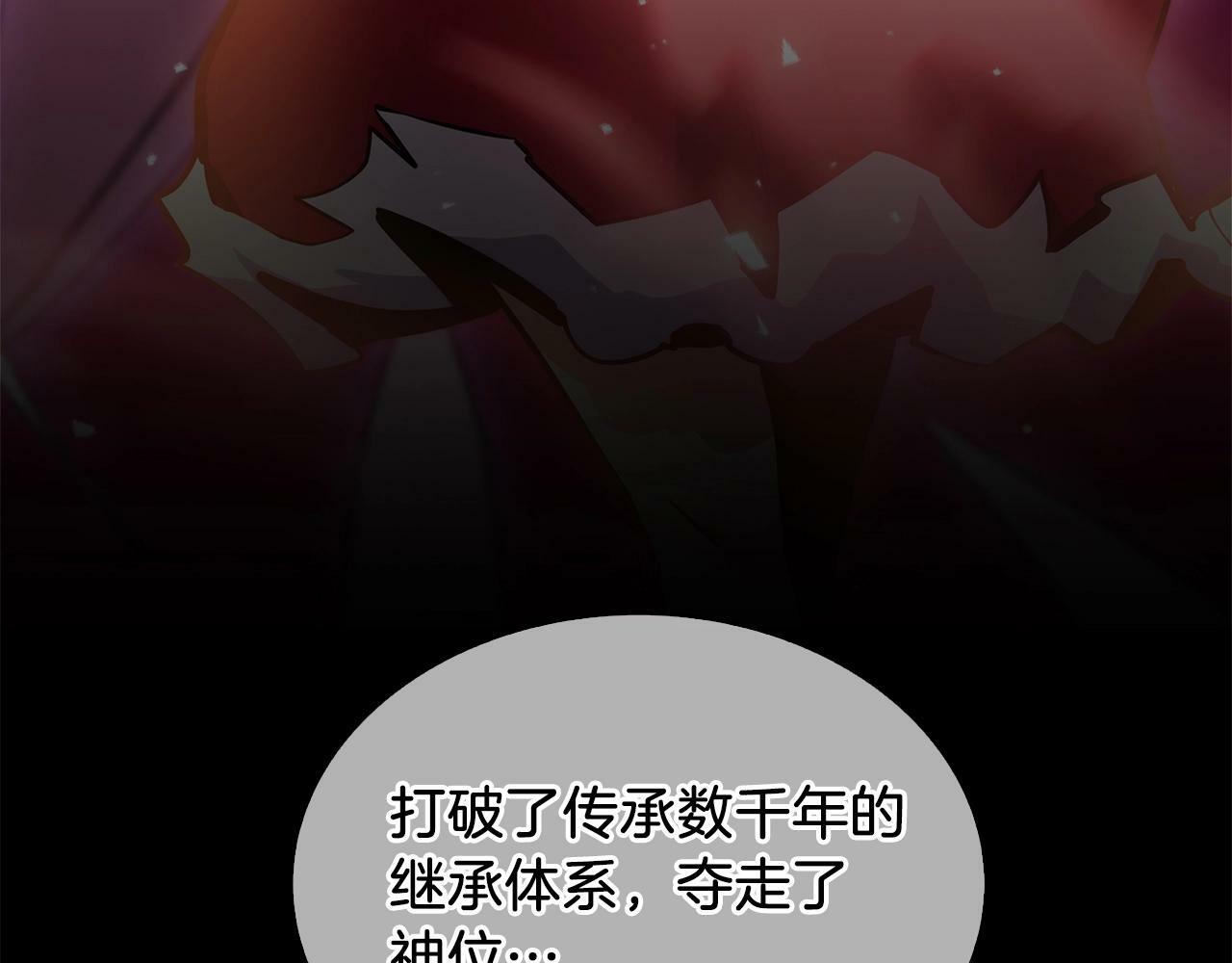 第35话150
