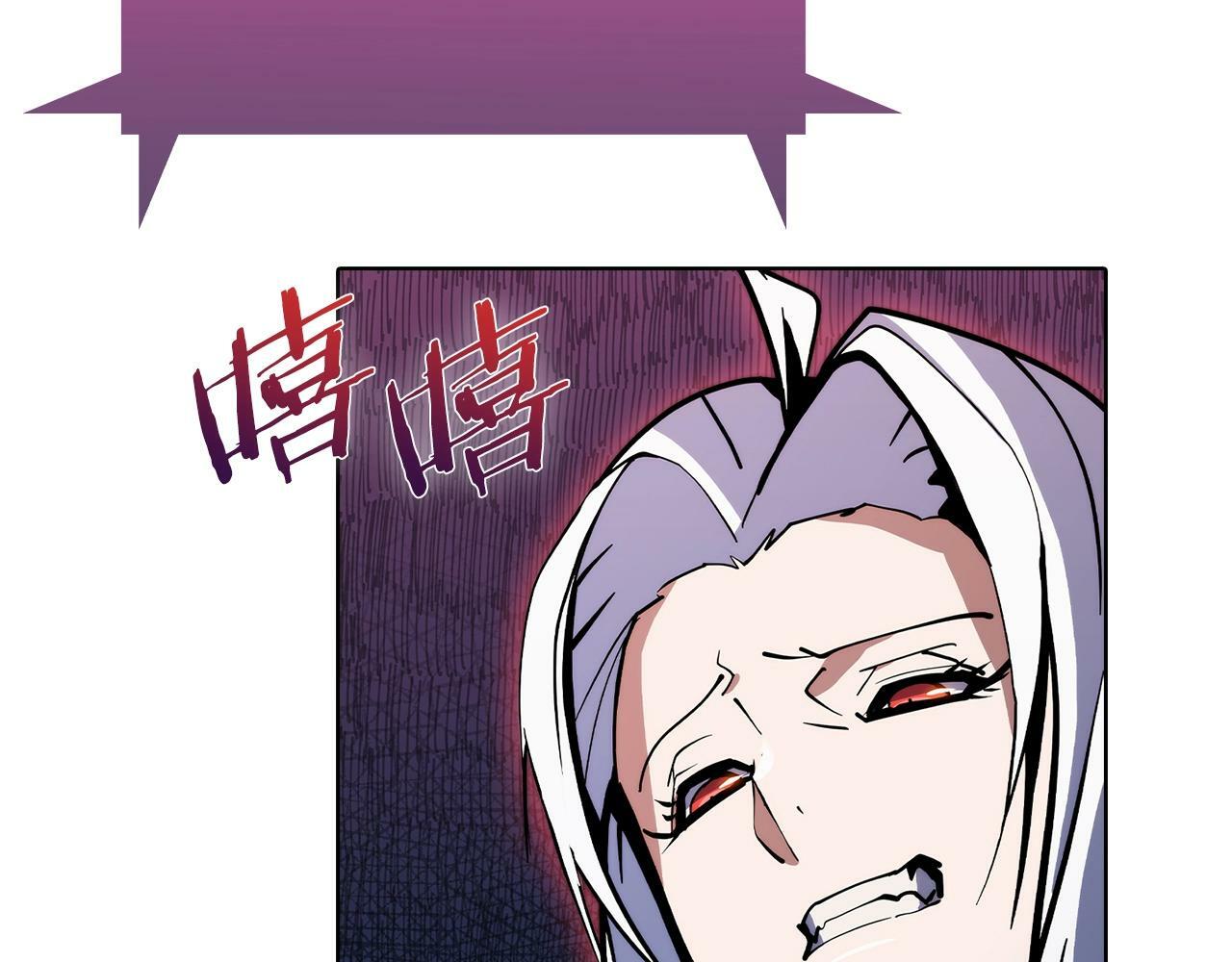 第38话 每个都是神啊！174
