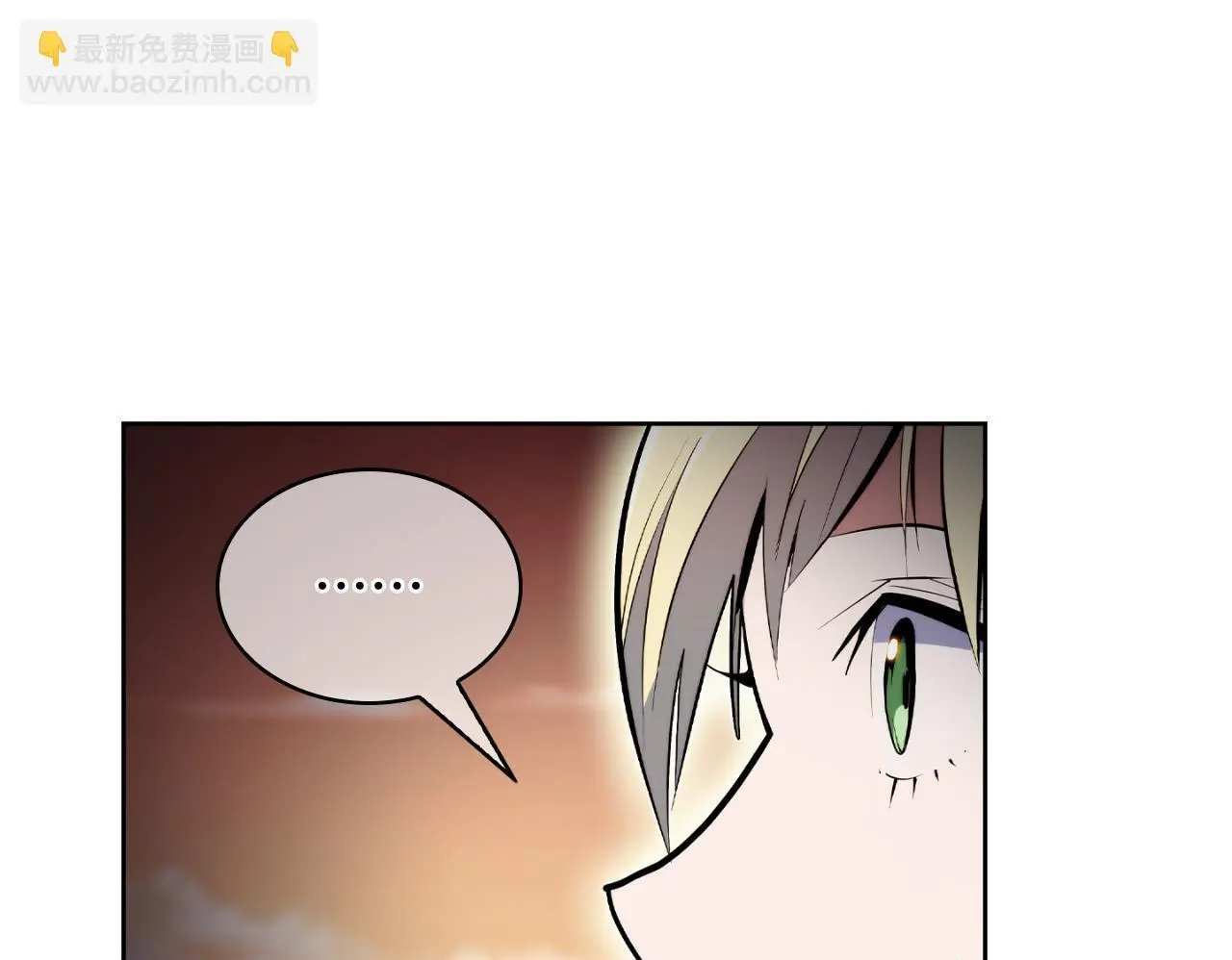 第60话 精神空间99