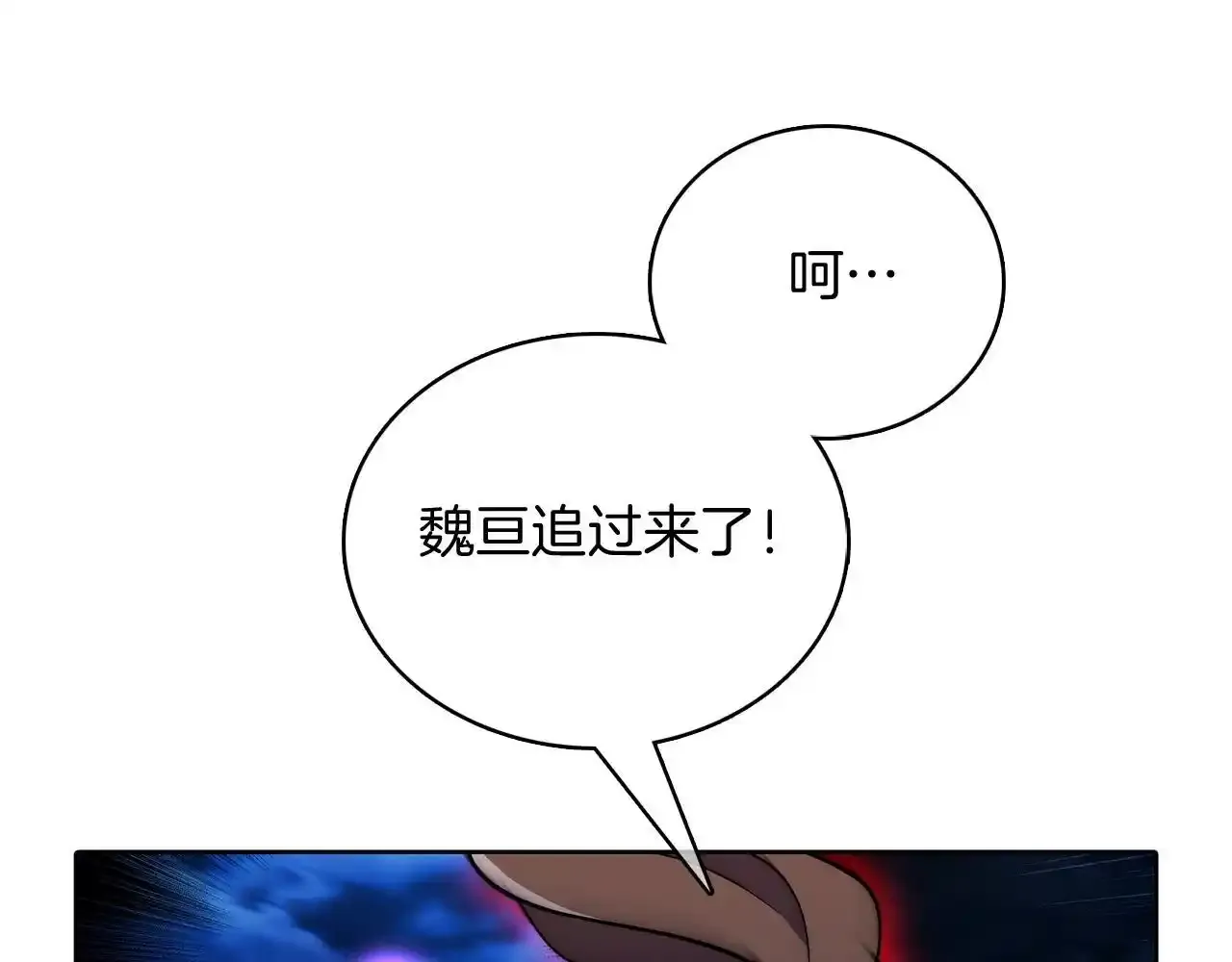 第43话151
