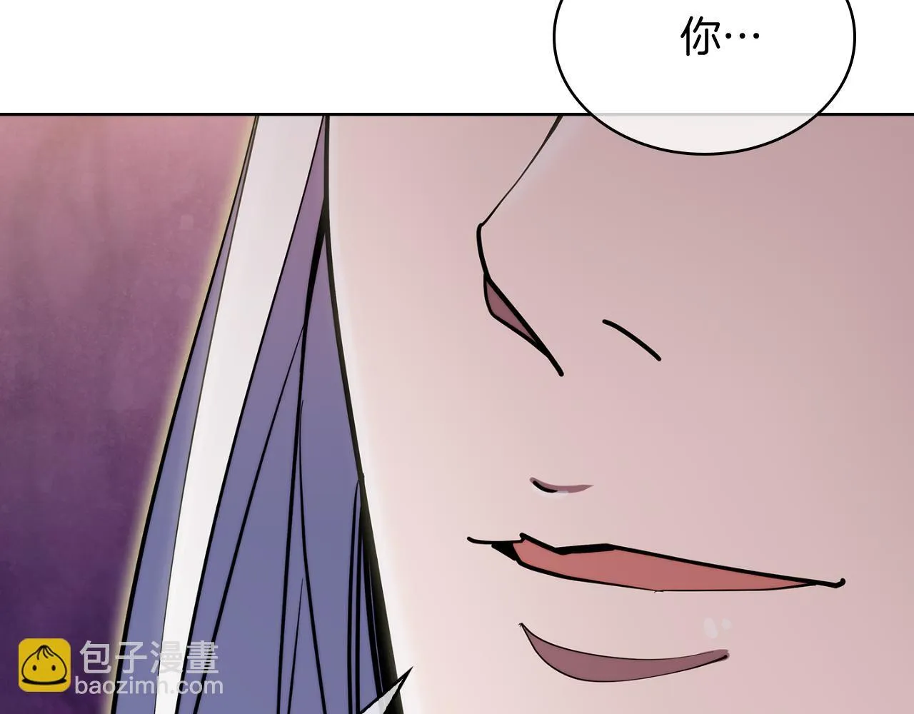 完结篇 平原步行者81