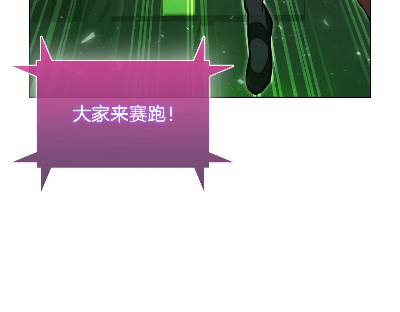 第39话64